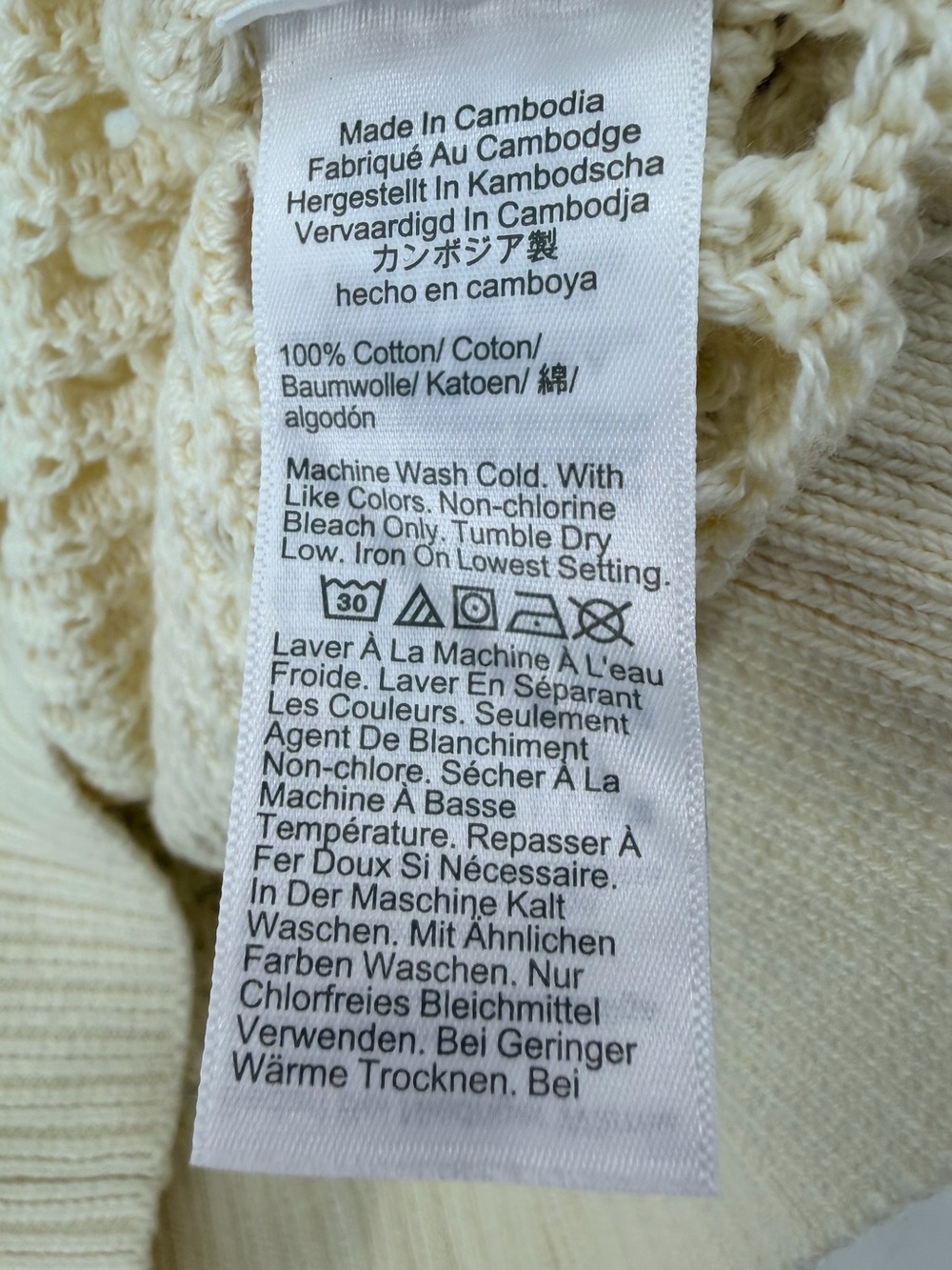 J.Crew 100% Cotton Pointelle Boatneck Sweater XS - Picture 6 of 7